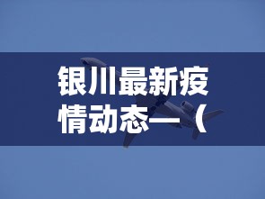 [推荐]“胡乐安庆麻将有挂吗	”(透视)开挂辅助脚本+详细开挂安装教程