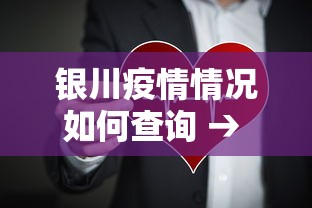 玩家必读“决胜麻将怎么才能赢	”(透视)开挂详细教程