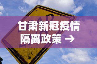 科技分享“微乐龙江麻将老是输真的有挂”(透视曝光猫腻)