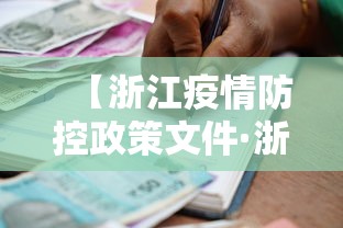 辅助挂机软件“小程序吉祥麻将开挂app”开挂辅助软件教程