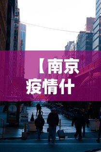 教教大家“微信哥哥杭州麻将开挂器	”辅助工具插件,揭秘技巧开挂