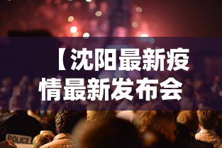 教程分享“微乐海南麻将怎么提高胜率”作弊(透视)透视辅助