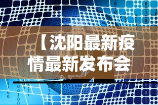 简单学会“雀神麻将外卦神器安装教程”详细辅助透视