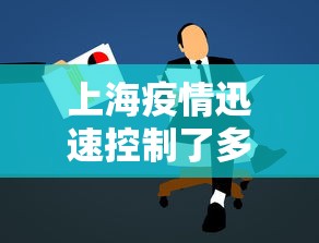 【玩家必看实操】“微乐湖北麻将有没有挂”详细透视辅助教程官方正版下载