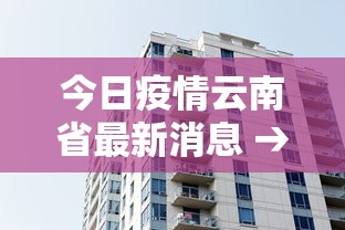实测教程“微乐跑得快怎么才能赢”开挂辅助详细步骤