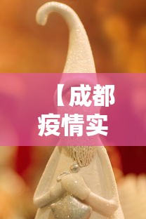 【玩家必看实操】“微乐湖北麻将有没有挂”详细透视辅助教程官方正版下载