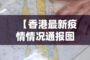 必看教程“微乐四川麻将有没有挂 百度知道”有挂详细开挂教程
