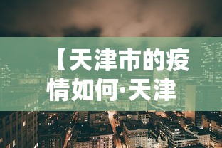 两分钟了解微乐内蒙麻将挂免费安装	”作弊挂(辅助外挂+教程)
