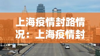 玩家必读“微乐麻将万能开挂器免费下载安装苹果”详细开挂安装教程