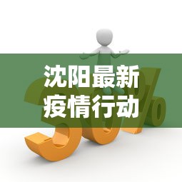 软件分享“微乐龙江麻将有什么规律”揭秘透视辅助万能挂