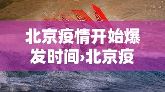 【玩家必看实操】“遵义麻将的打牌规律最新版更新内容”通用版下载教程！