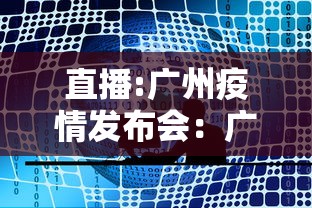 分享实测攻略“微乐麻将有挂吗搜狐”详细分享装挂
