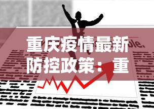 [教程经验]“微乐河南麻将怎么开挂	”通用版下载教程