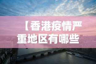 教程辅助“迅奇斗牛开挂神器下载安装免费	”揭秘透视辅助万能挂