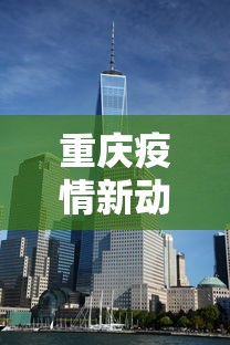 玩家必看教程“雀神麻将好友房提高胜率的方法”附开挂脚本详细步骤