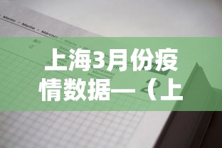 两分钟了解四川麻将怎么打才能赢”必胜开挂神器