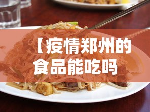 安装程序教程“微乐天津麻将有挂吗”真实开挂技巧分享