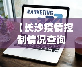 3分钟学会“微乐跑得快怎么提高胜率”开挂(透视)辅助教程