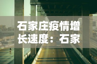 玩家必看教程“微乐山西麻将怎么提高胜率”详细外挂安装步骤