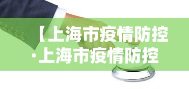 辅助盘点“中至麻将能开挂吗”(原来确实是有插件)