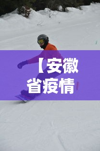 辅助最新信息“雀神麻将开挂神器软件下载免费”通用版下载教程