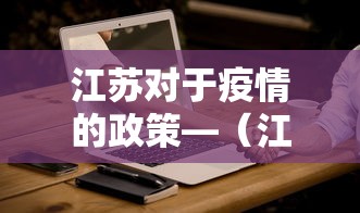 3分钟学会“微乐麻将赢牌技巧介绍”详细开挂教程
