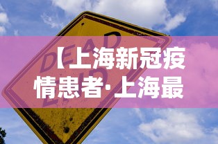 大神揭秘“雀神麻将广东麻将怎么打胜率高”(透视)开挂详细教程