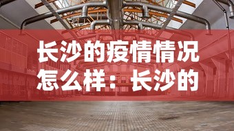五分钟了解财神到游戏有什么窍门”(透视挂)辅助透视教程