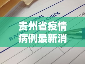 【玩家必看实操】“微乐福建麻将有没有挂”揭秘透视辅助万能挂