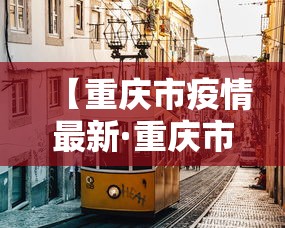 实测工具“微乐广东麻将怎么提高胜率”可以开挂作弊