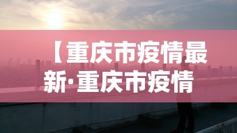 玩家必读“雀神麻将外卦神器安装教程最新版更新内容”通用版下载教程！