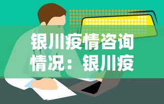 【手机麻将挂】微乐麻将微信小程序开挂神器免费”通用版下载教程