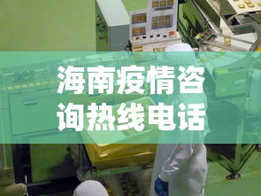 辅助开挂工具“微乐河南麻将怎么开挂”开挂(透视)辅助教程