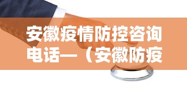 一分钟了解!雀神麻将好友房提高胜率的方法”(助赢详细开挂教程)