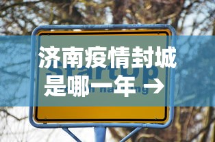 一分钟了解!微乐斗地主自建房怎么拿好牌”辅助挂下载”(最新开挂教程)