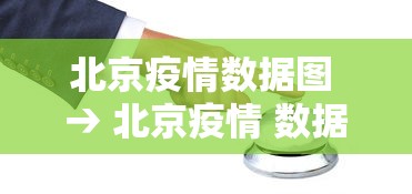 一分钟了解!微乐斗地主自建房怎么拿好牌”辅助挂下载”(最新开挂教程)