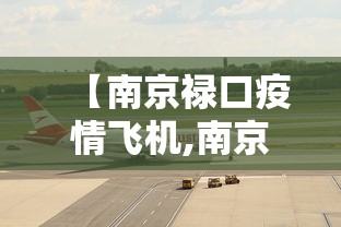【第一发现】“四川麻将app有没有挂”(曝光透视必备猫腻)