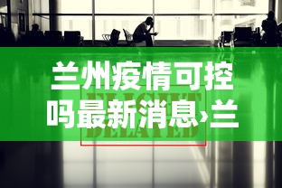 软件分享:微乐陕西麻将有挂么	”确实可以使用辅助