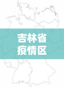 万能开挂辅助“微乐江西麻将系统有诀窍吗	”(确实真的有挂)