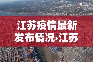 必看科普“玉龙赤峰麻将包赢软件”(详细透视教程)-知乎