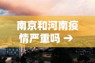 辅助教程分享“微乐江西麻将系统有诀窍吗”其实确实有挂