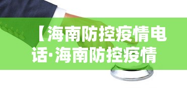 【第一消息】“快乐麻将有挂吗”(透视)开挂详细教程