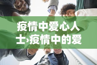 教程更新!“微乐麻将怎么提高胜率”开挂辅助脚本+详细开挂