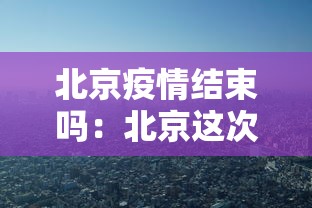 必看科普“玉龙赤峰麻将包赢软件”(详细透视教程)-知乎