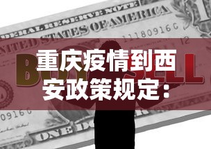 【最新科普】微乐跑得快怎么提高胜率”开挂辅助脚本+详细开挂