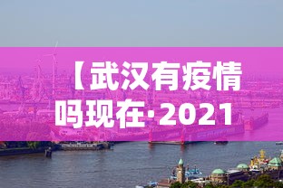 开挂辅助工具“海南微乐麻将开挂”有挂详细开挂教程