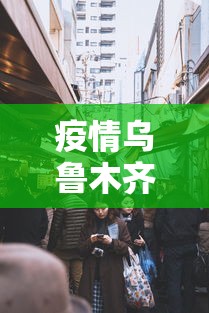玩家必知“微乐麻将开挂神器免费下载”详细开挂玩法