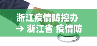 必备科技“雀神麻将小程序老是输(透视)”开挂(透视)辅助教程