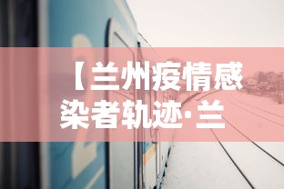 独家解答“陕西微乐麻将有挂吗”详细分享装挂步骤教程