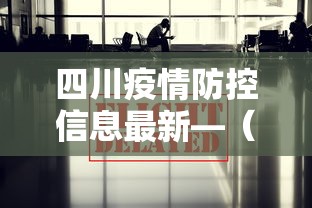 4分钟了解“微乐陕西麻将挂app”开挂(透视)辅助教程